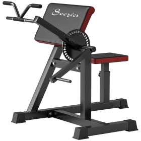 2-In-1 Bicep Preacher Curl Bench Bicep Curl Machine with Adjustable Seat and Elbow Cushion, for Home Gym Workout (Option: Black-1040x600x140 mm)